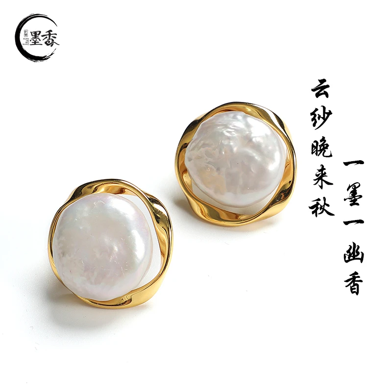 非金属仿珍珠耳饰 轩阁墨香 耳环 MX221