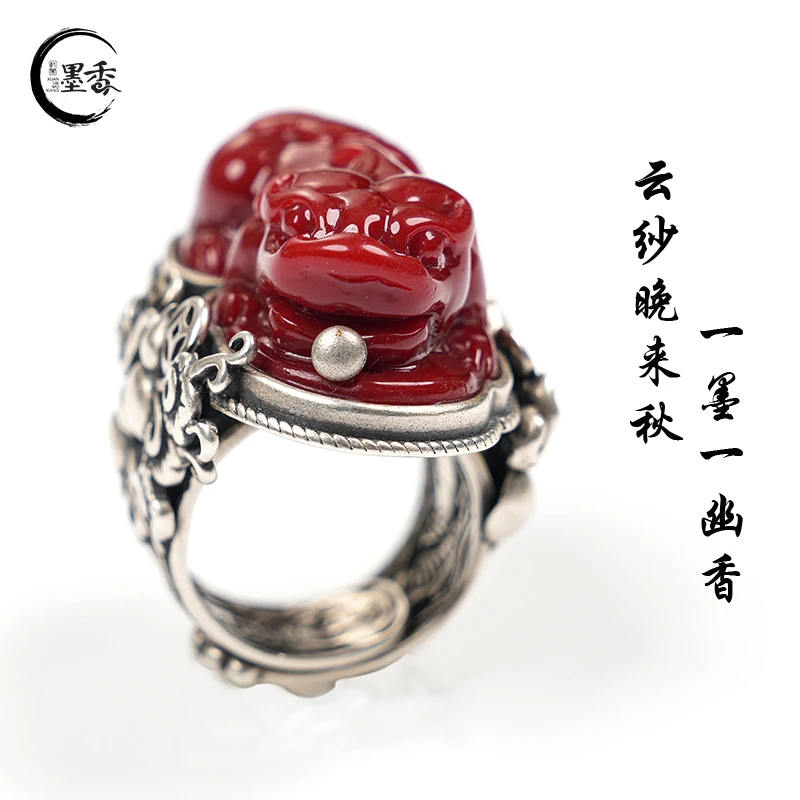 古绣银坊 非金属亚克力戒指 手工复古戒指 MX232