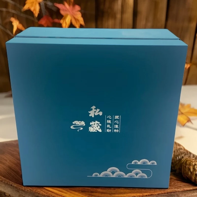 精品礼盒装茶具十件套