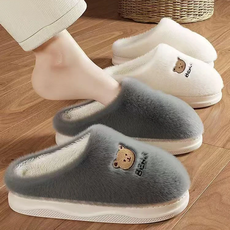 棉拖鞋秋冬季新款室内家居加绒保暖拖鞋