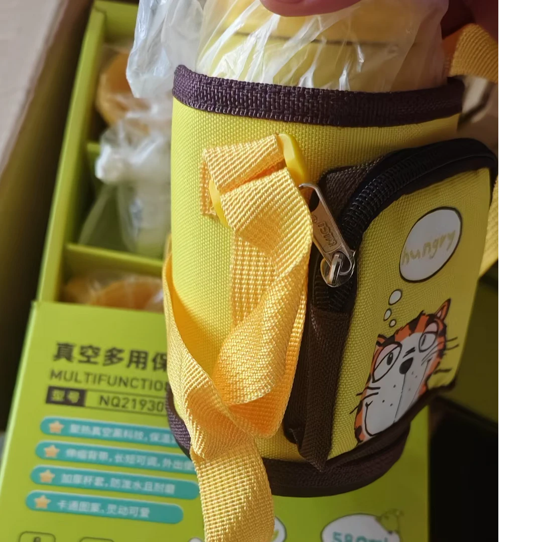 家用儿童级别孩子上学专用保温杯580ml