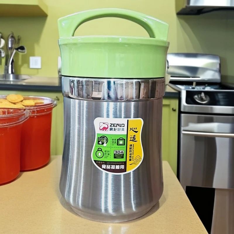 保温饭盒多功能家用全自动旅行便携双层隔热防溢带盖