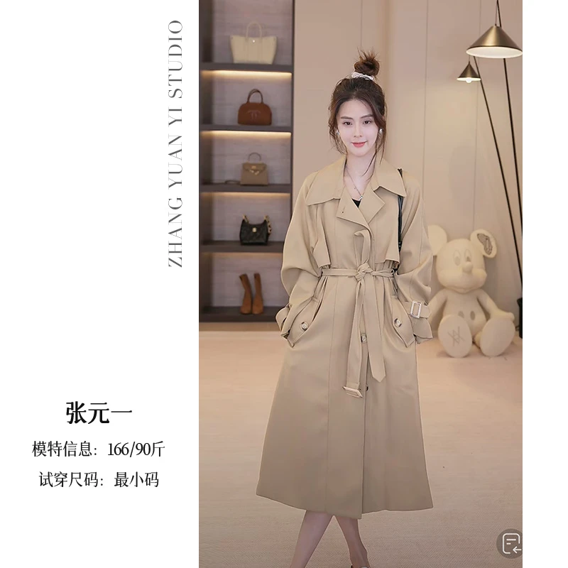 【QC】长款收腰风衣 E524X17056