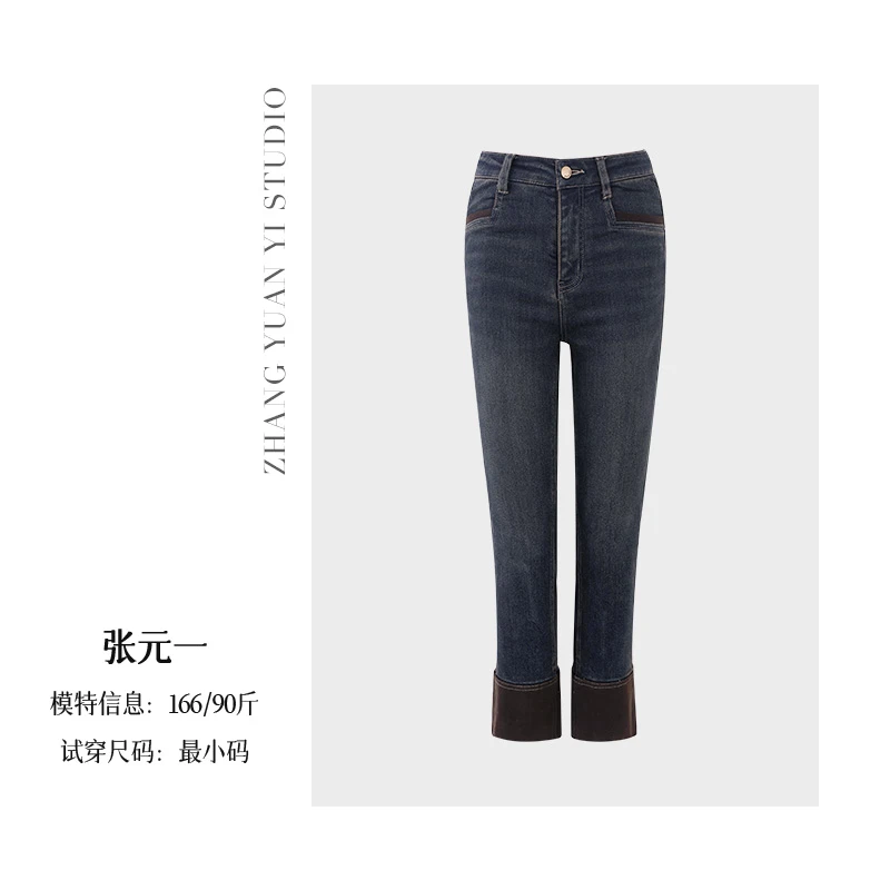 QC【腿精】高腰植绒牛仔裤女长裤显瘦修身紧身小脚E524Z20133