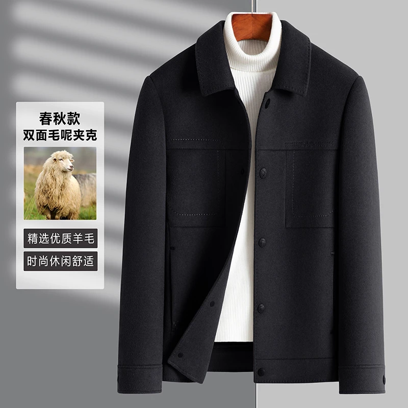 KRONE STONE【反季大促】翻领保暖男欧美风冬季休闲双面呢羊毛夹克