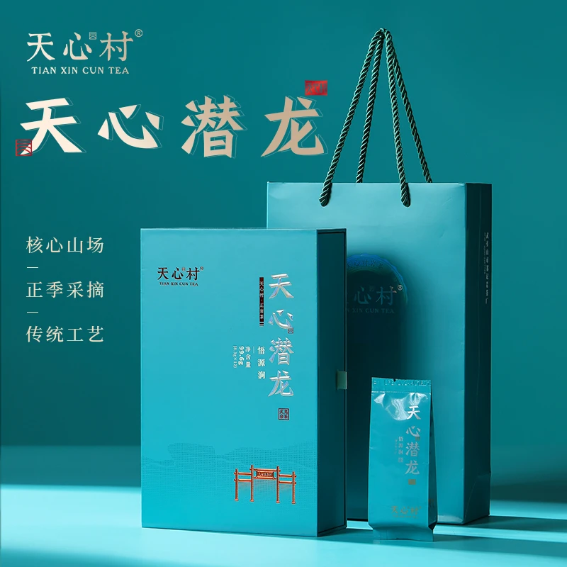 天心村天心潜龙 99.6g/12泡 悟源涧老树肉桂