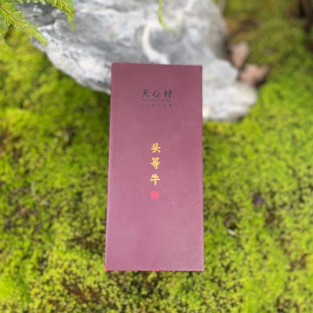 天心村武夷岩茶二牛栏坑肉桂头等牛品鉴16.6g