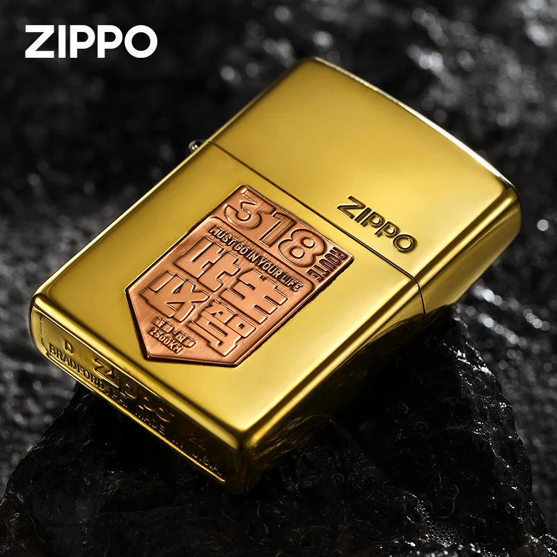 ZIPPO正品打火机双面深雕贴章必驾318男士经典防风送礼DY8912TZ