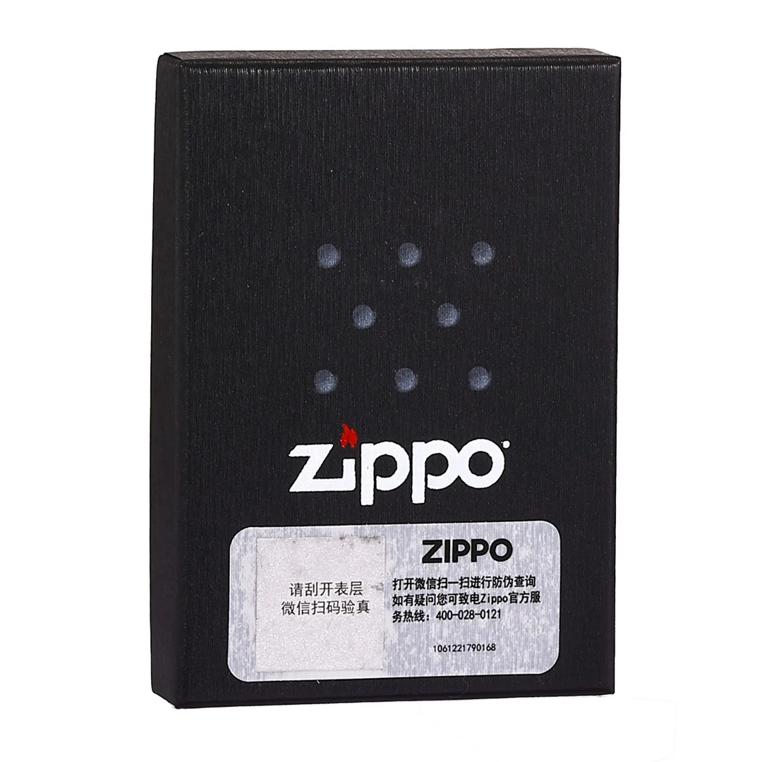 ZIPPOzippo正品打火机定制专属链接