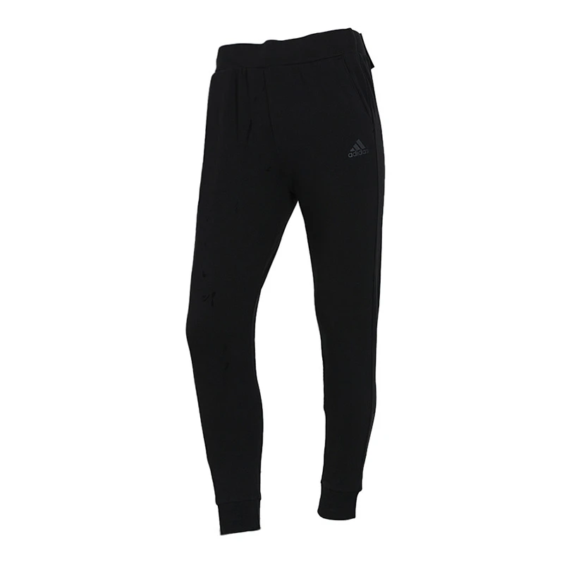 Adidas/阿迪达斯正品女子休闲舒适针织收口运动长裤 DY8667