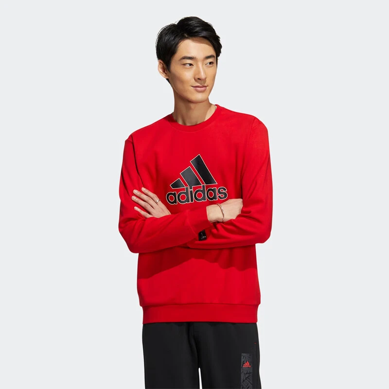 adidas阿迪达斯男子CM GFX CREW兔年经典运动长袖圆领卫衣HZ3025