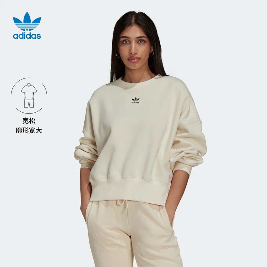 adidas三叶草冬季纯色Logo印花图案圆领长袖卫衣H40022