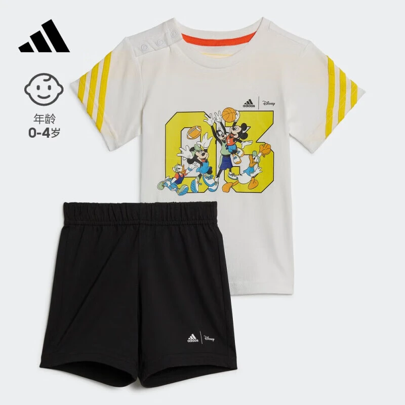 adidas阿迪达斯男婴童装新款运动短袖套装HK6653