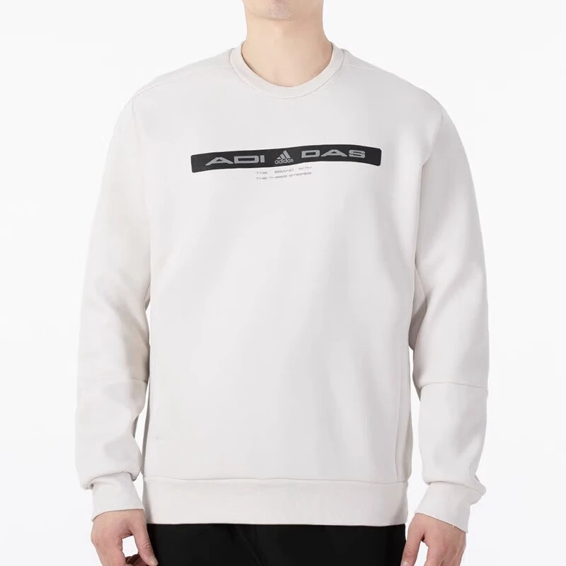 adidas阿迪达斯男装卫衣运动跑步训练时尚舒适休闲套头衫 HE9906