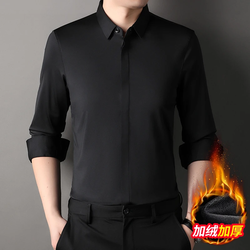 加绒无痕休闲打底衬衫保暖商务休闲高弹力免熨烫职业衬衫男男装