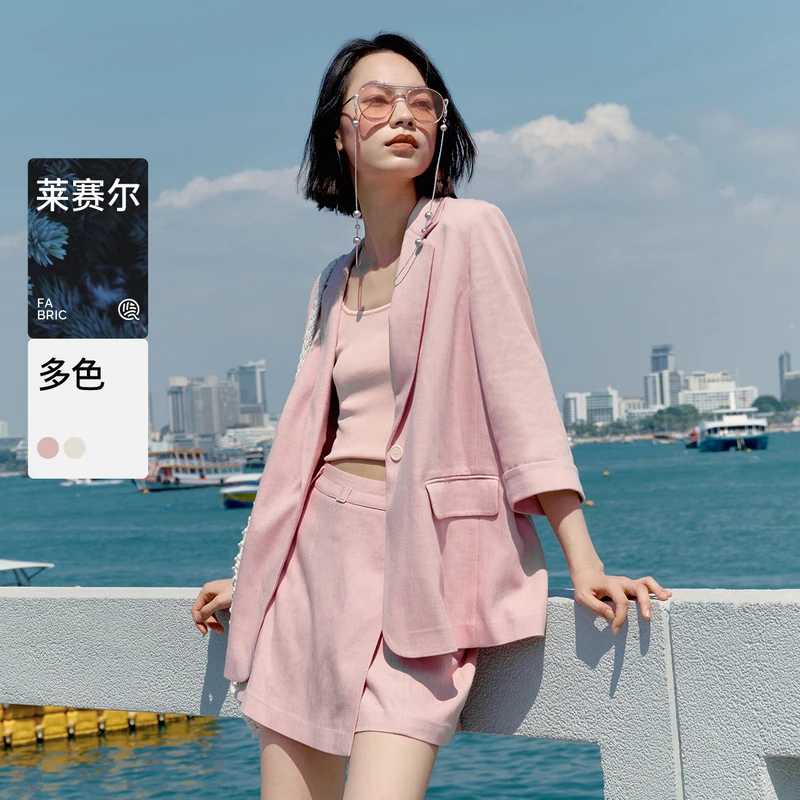 【衣衣专属】伊芙丽通勤莱赛尔醋酸西装外套女薄荷曼波1F4910361