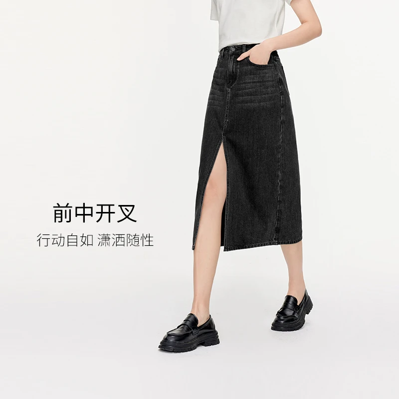 伊芙丽撞色设计感H型牛仔显瘦半身裙女休闲通勤百搭裙子1E7940801