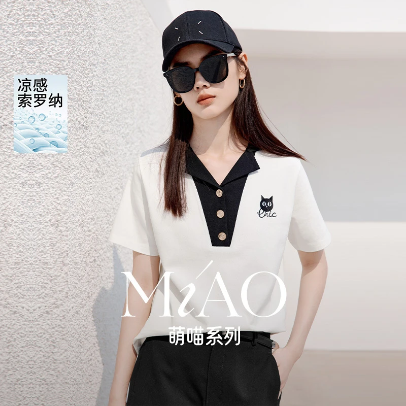伊芙丽撞色拼接复古猫咪短袖T恤上衣女1E4900581-1