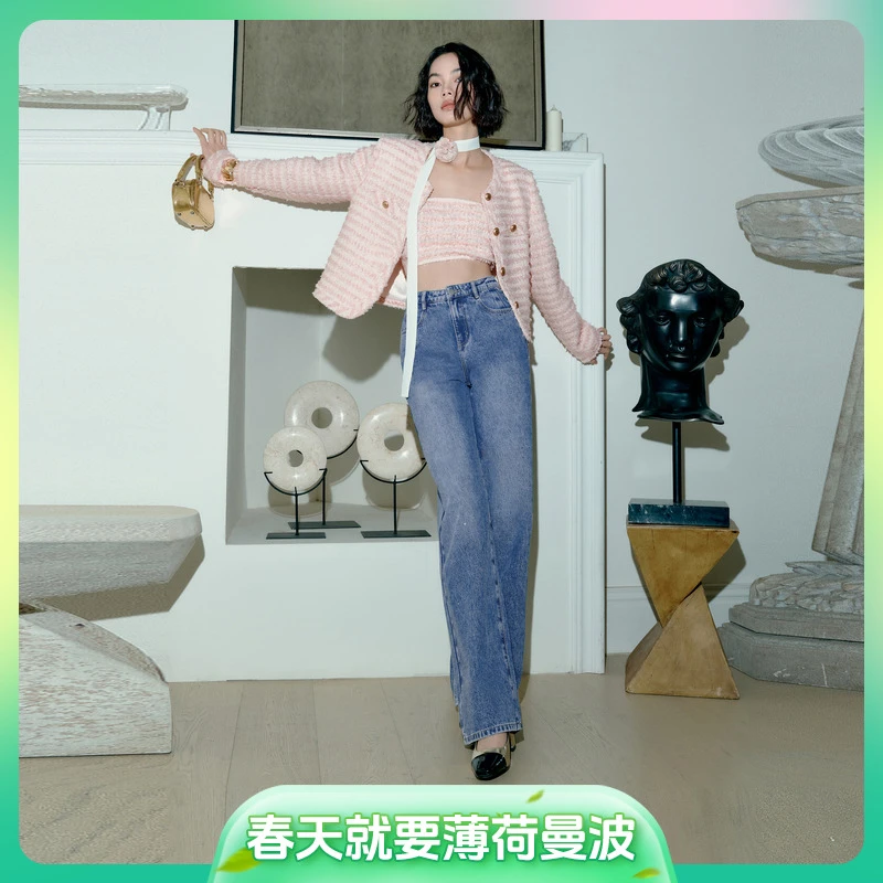 【衣衣专属】伊芙丽贴钻显瘦水洗牛仔拖地裤女薄荷曼波1F1950071