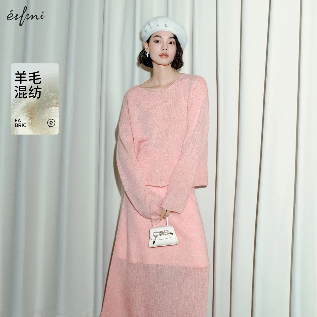 伊芙丽2024新款圆领珍珠温柔宽松针织衫套头薄荷曼波1F2930171