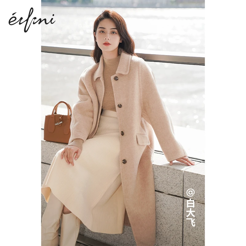 伊芙丽单排扣阿尔巴卡羊驼毛双面呢时尚大衣外套1DA971071-1