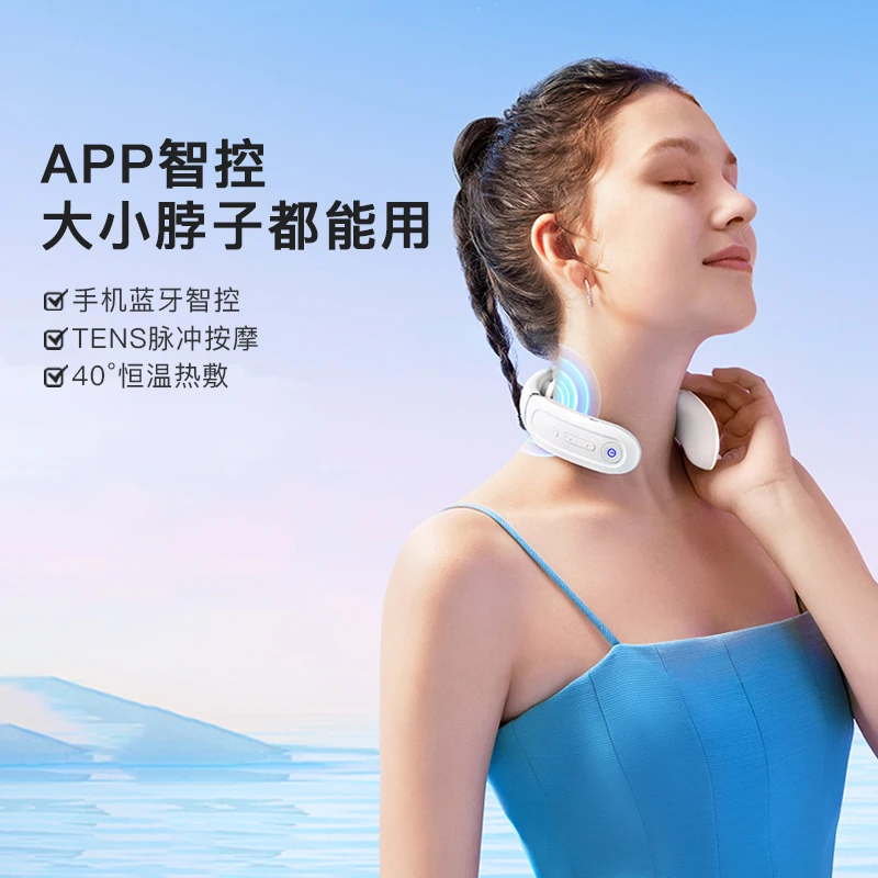 SKG颈椎按摩器颈部按摩仪K3倍护1盒护颈仪按摩脖子肩颈按摩器礼物