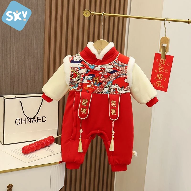 婴儿拜年服连体衣新年服冬季加厚棉服男女宝宝满月周岁中国风年服