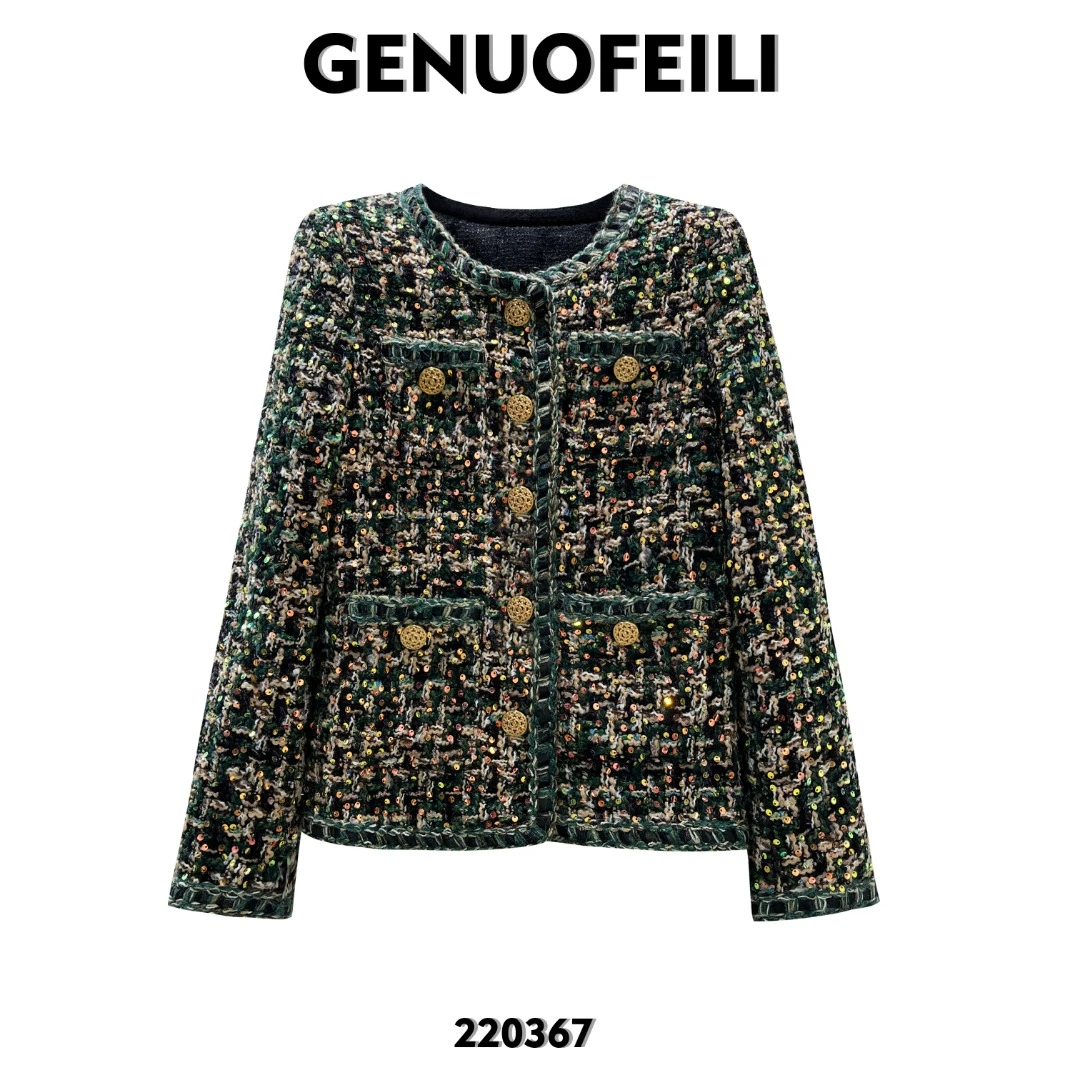 220367设计师重工秋冬显瘦上衣女外套小香风气质轻奢时尚法式外套