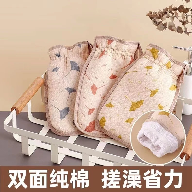 佰尚姿成人洗澡巾双面加厚搓澡巾女搓澡海绵无痛强力去污搓泥挂绳