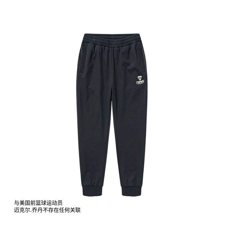 中国乔丹冬季男性活力综训休闲裤加绒针织长裤EKL43221312
