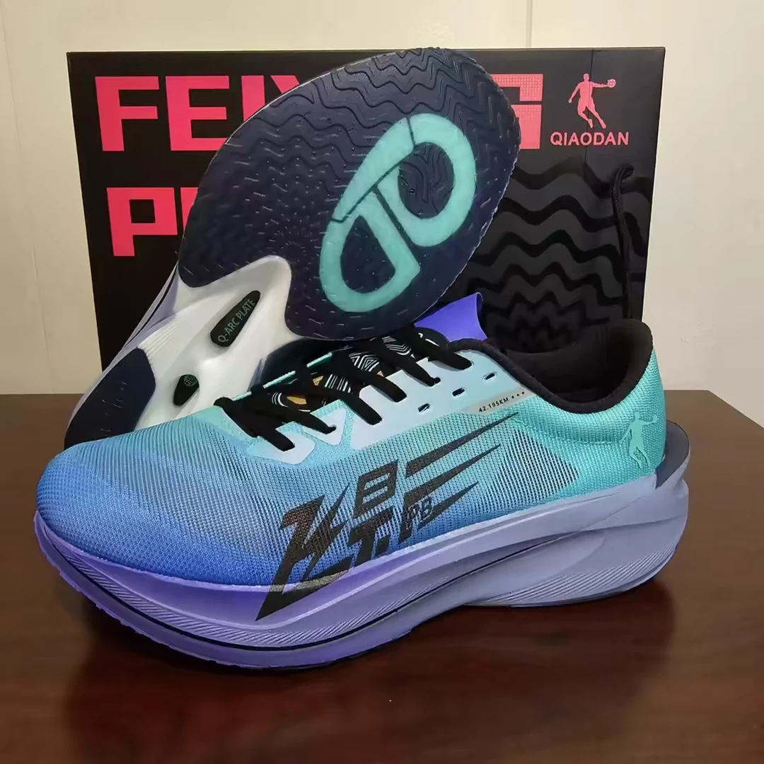 乔丹【飞影PB4.0】专业马拉松跑步鞋运动鞋竞速男鞋子全掌碳板跑鞋