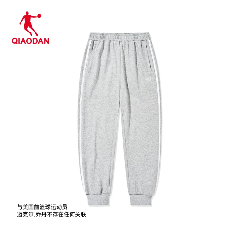 中国乔丹夏女性运动综训休闲弹力透气针织长裤EKL22232308