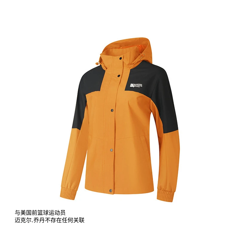 中国乔丹2025年夏男专业运动户外防泼水科技梭织风衣FFD22242444