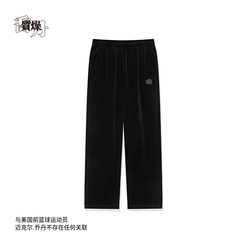 中国乔丹质燥针织长裤女秋季新款休闲加绒运动裤LKL42231548