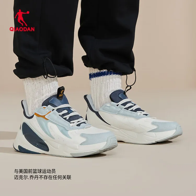 中国乔丹春季男运动鞋革面防滑耐磨缓震休闲鞋GM43220420G