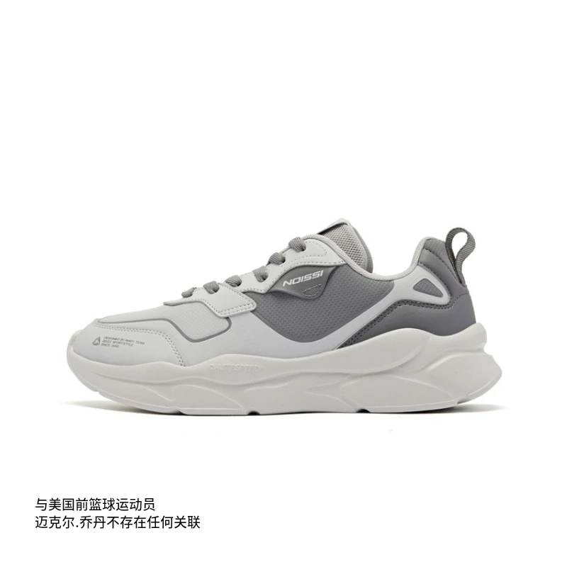 中国乔丹质燥运动鞋2025年夏季咻+轻速科技男休闲鞋KM13240415G