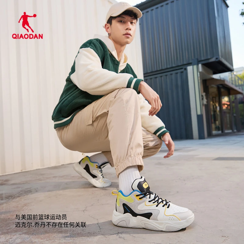 【炽焰】中国乔丹质燥秋季潮流轻便防水革面男子板鞋KM43230515