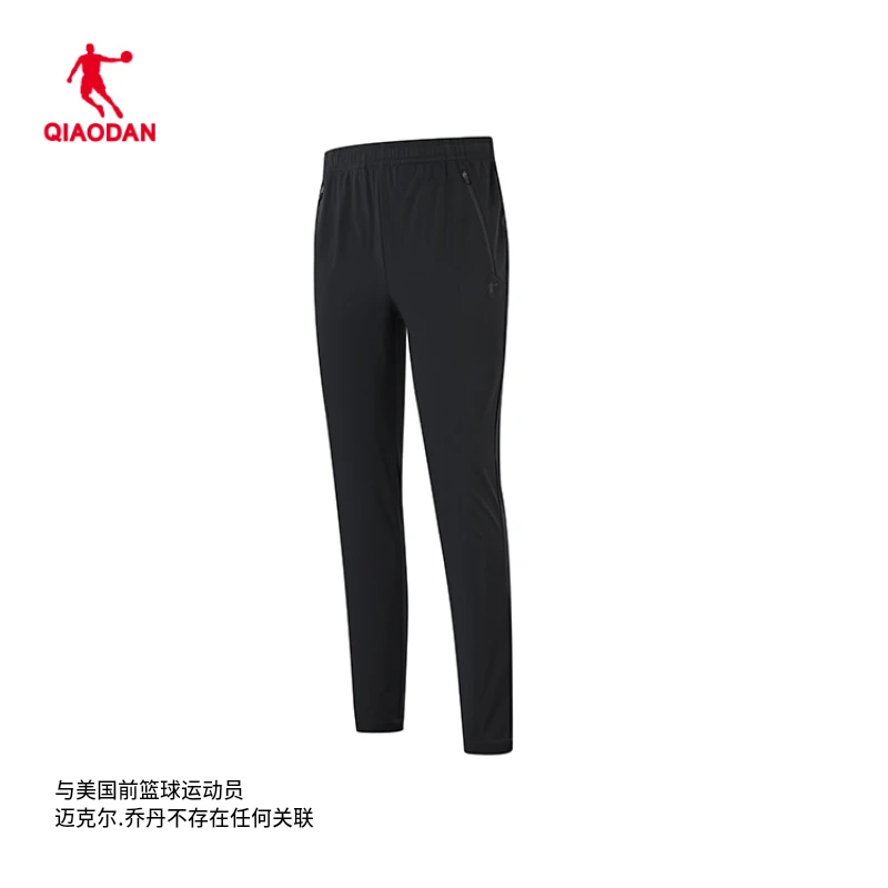 中国乔丹梭织长裤男秋季加绒保暖防风运动休闲裤FYK43231449