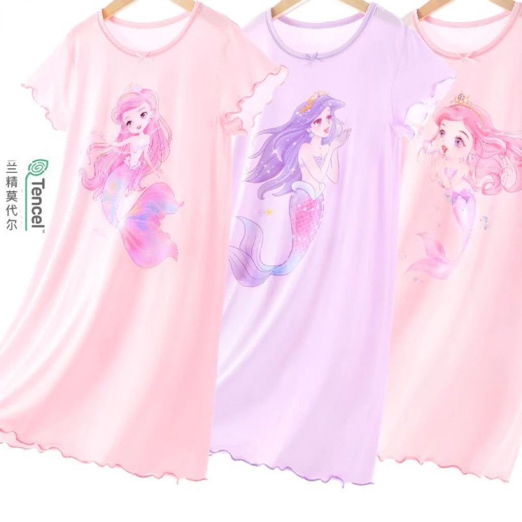 儿童睡裙女童夏季薄款莫代尔美人鱼睡衣2024新款中大童宝宝家居服