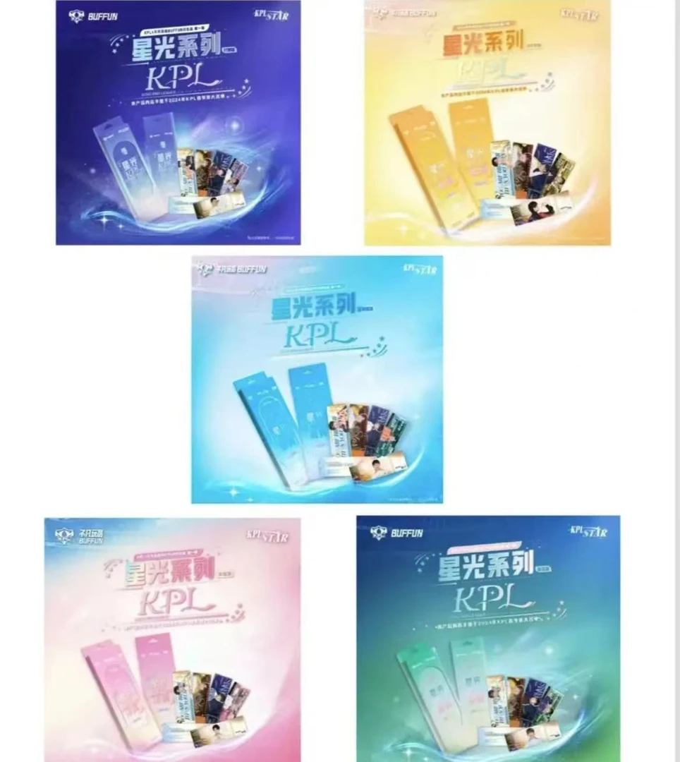 【DYG拆卡基地】【升级版纪念票推推乐】不凡玩品KPL星光系列选手票根