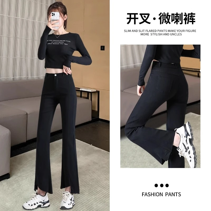 开叉喇叭裤女高腰显瘦春夏2025新款黑色打底裤外穿九分薄款微喇裤