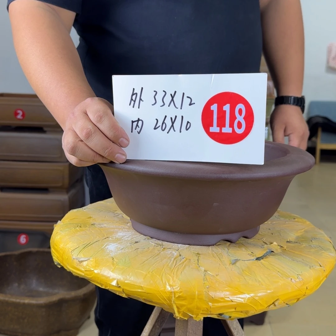 紫砂花盆呜呜呜我真的好想你了