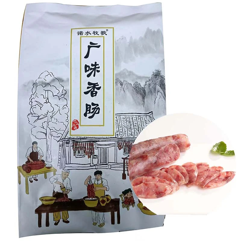 诺水牧歌——正宗下饭优质广味香肠腊肠口感醇正营养