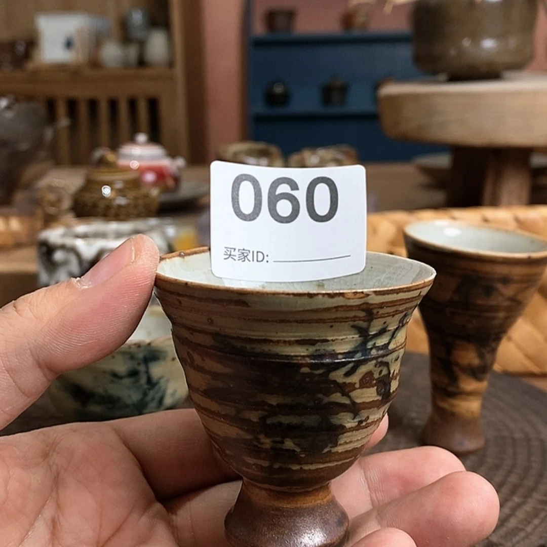 【闪购商品】陶瓷杯芙*娜