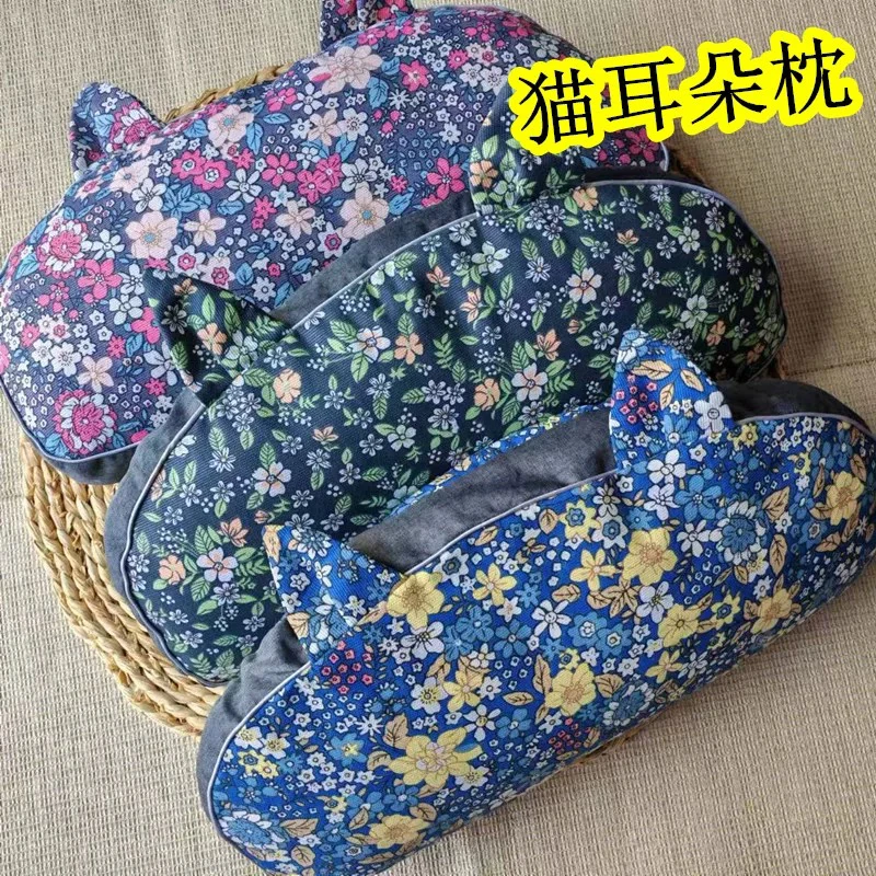 小米壳纯棉碎花猫耳朵枕可拆卸田园家用学生发货花型随机