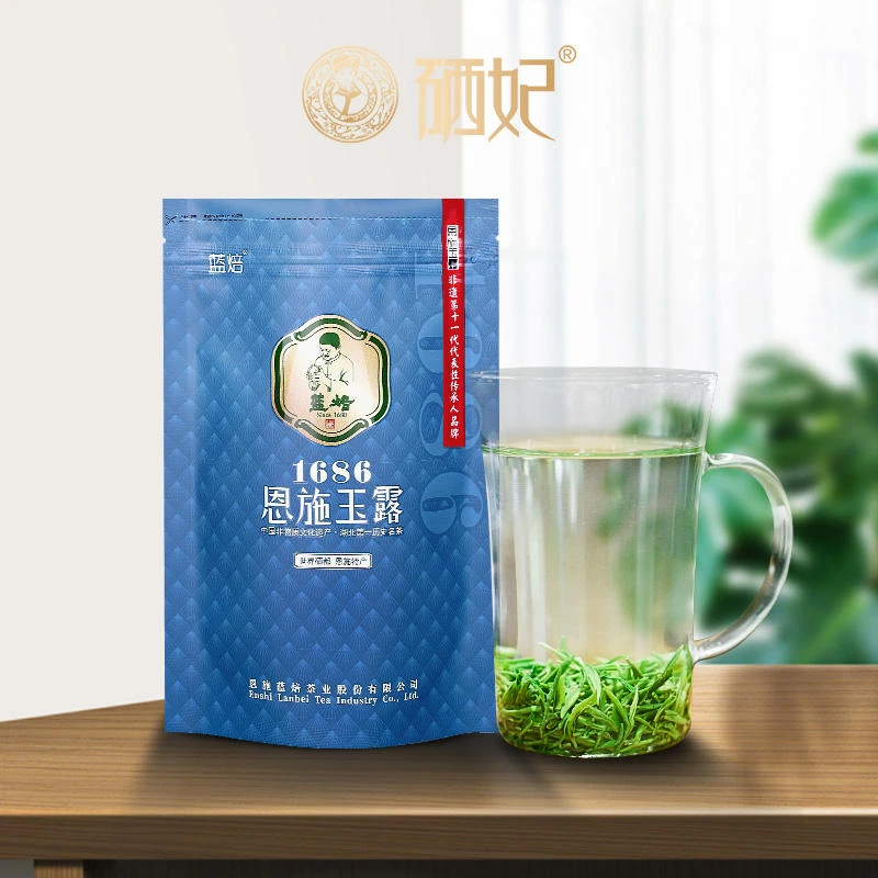 蓝焙盛世1686绿茶2024湖北恩施玉露富含硒茶蒸青工艺 散装50g