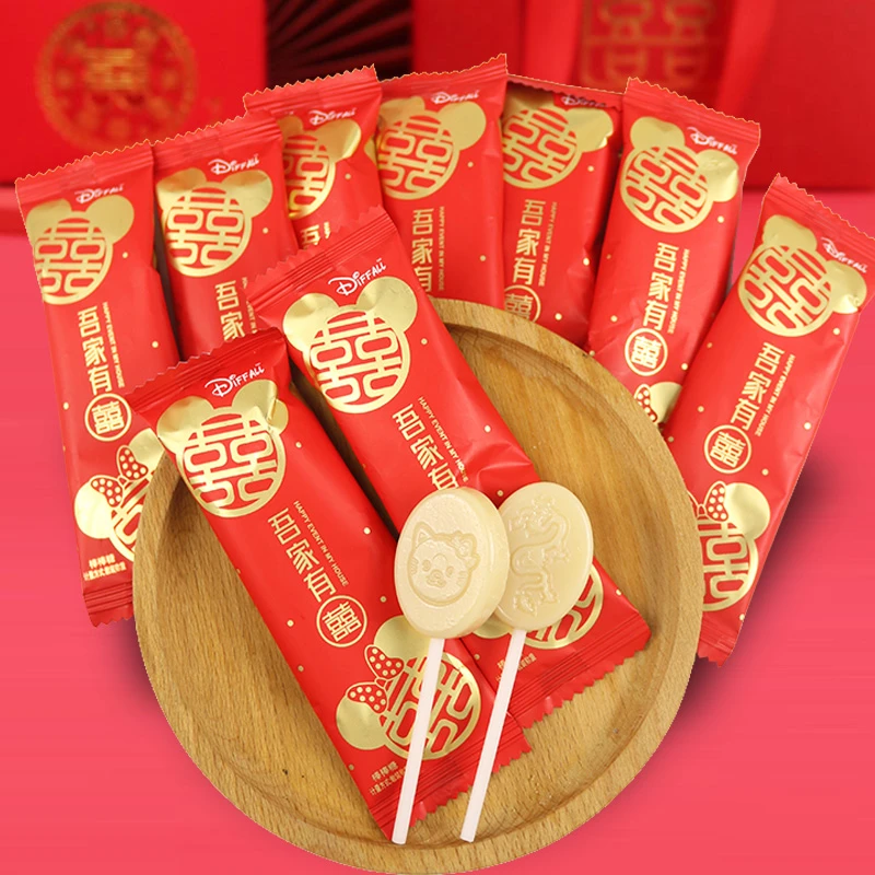 喜糖棒棒糖吾家有喜硬糖满月结婚阿Q熊乔迁散装硬质糖果