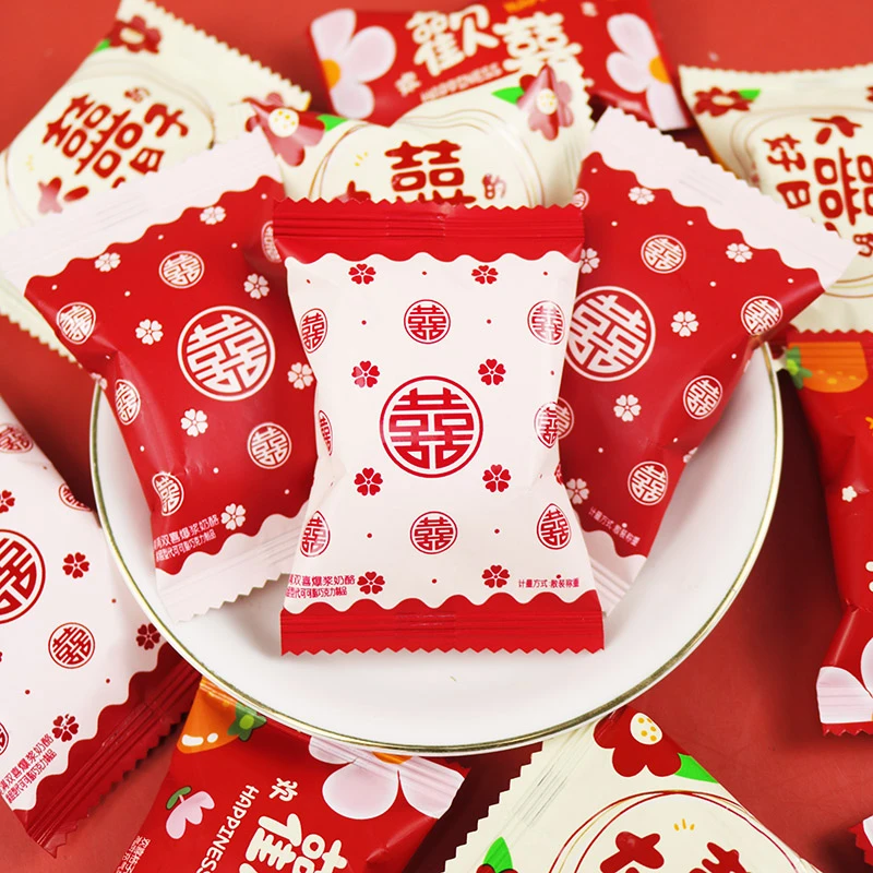 双喜涂层棉花糖500g结婚双喜喜糖