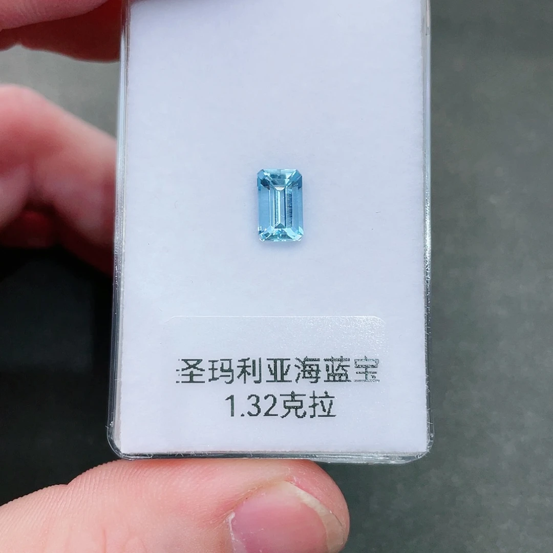 海蓝宝石裸石未镶嵌1.32克拉圣玛丽亚色