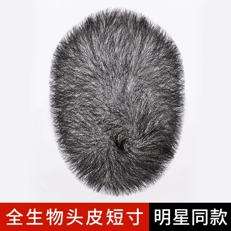 光头假发男款郭德纲发型生物膜补发块真人发丝头顶补发片隐形逼真